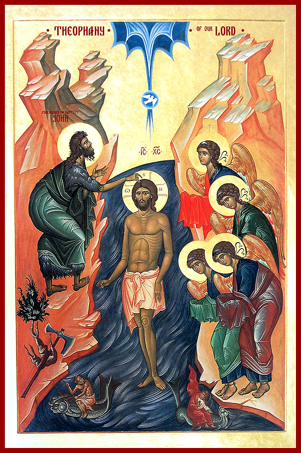 Icon of Theophany