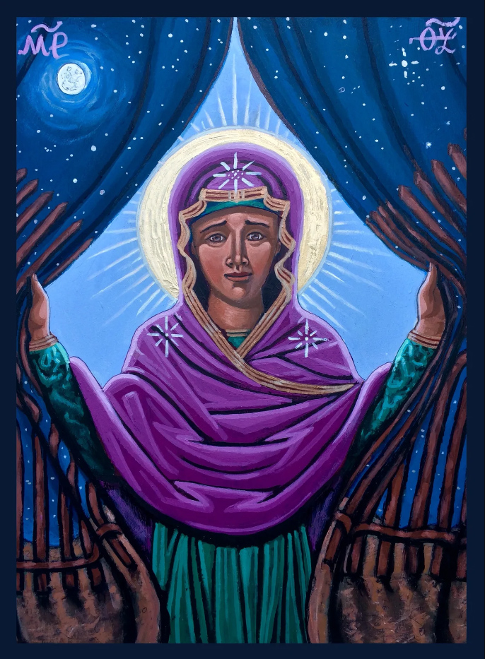 Our Lady Who Removes Walls