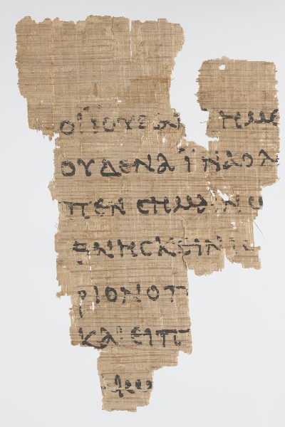 Piece of papyrus
