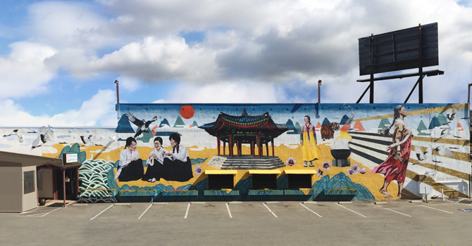 Mural in Oakland, CA by Dave Young Kim