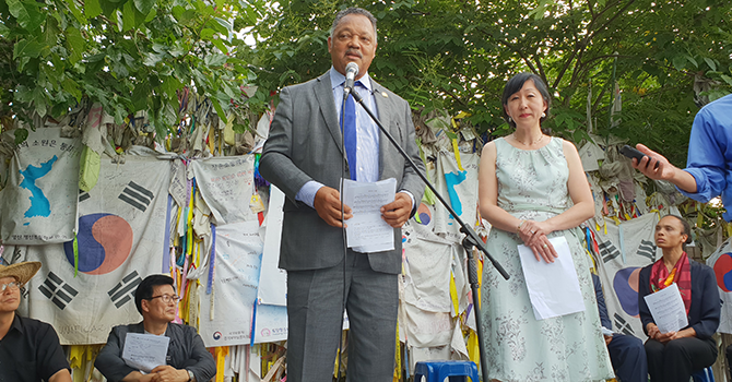 Image link to article: Jesse Jackson Sr. and Grace Ji-Sun Kim: Partnering in the global struggle for liberation